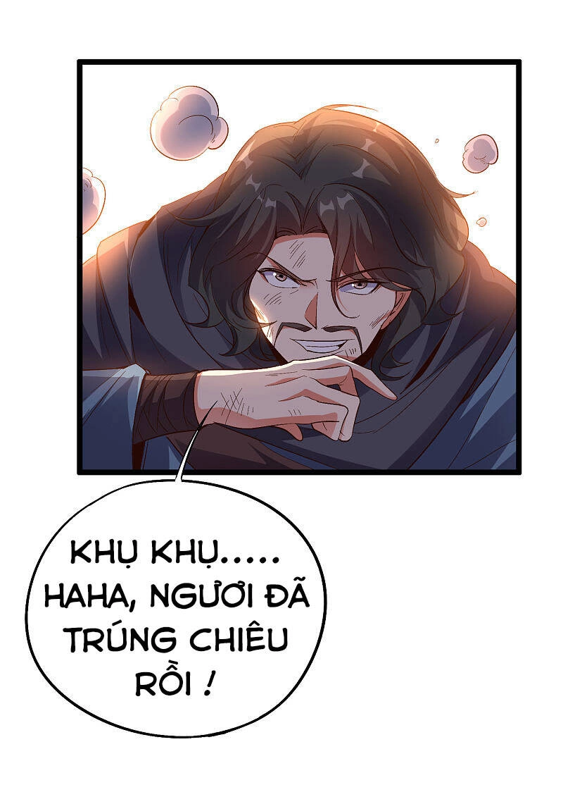 Phục Thiên Thánh Chủ Chapter 122 - 18