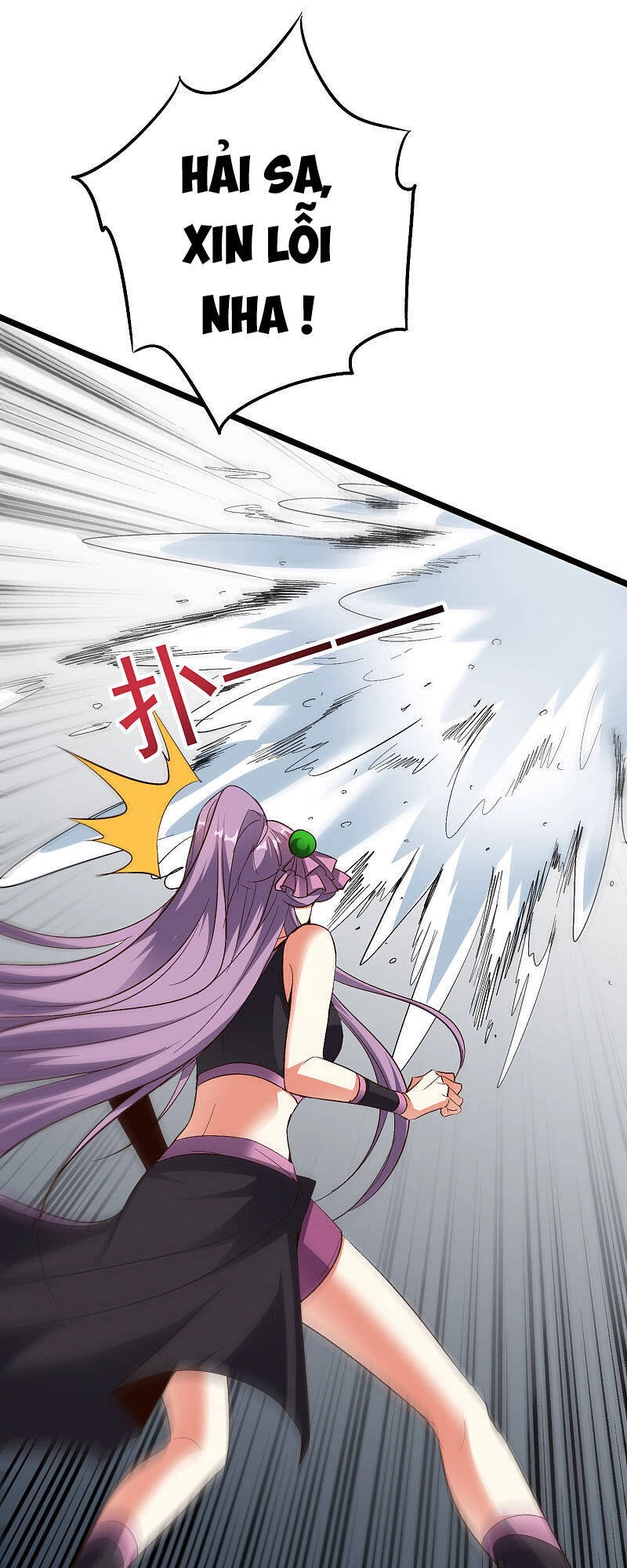 Phục Thiên Thánh Chủ Chapter 122 - 24