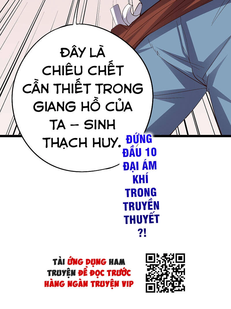 Phục Thiên Thánh Chủ Chapter 122 - 29