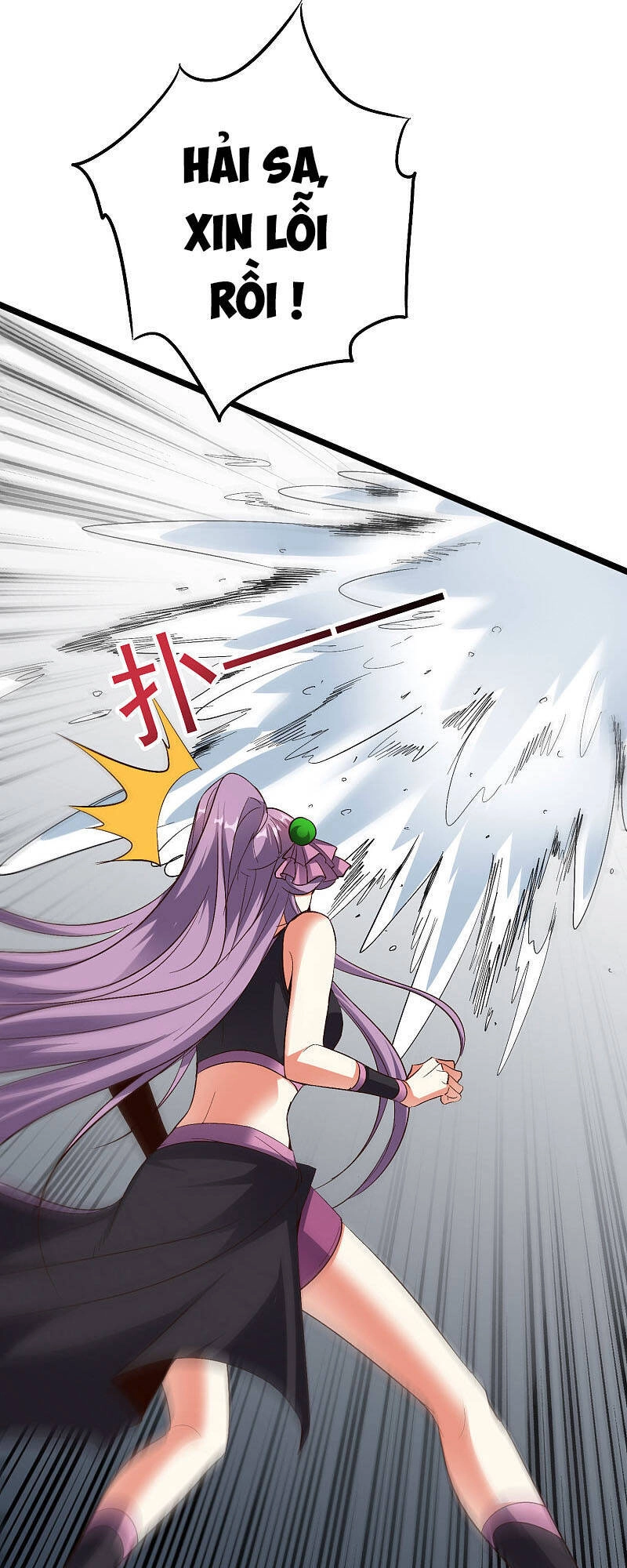 Phục Thiên Thánh Chủ Chapter 123 - 1