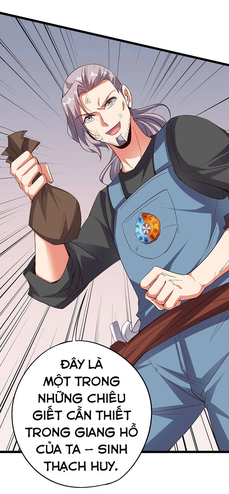 Phục Thiên Thánh Chủ Chapter 123 - 5