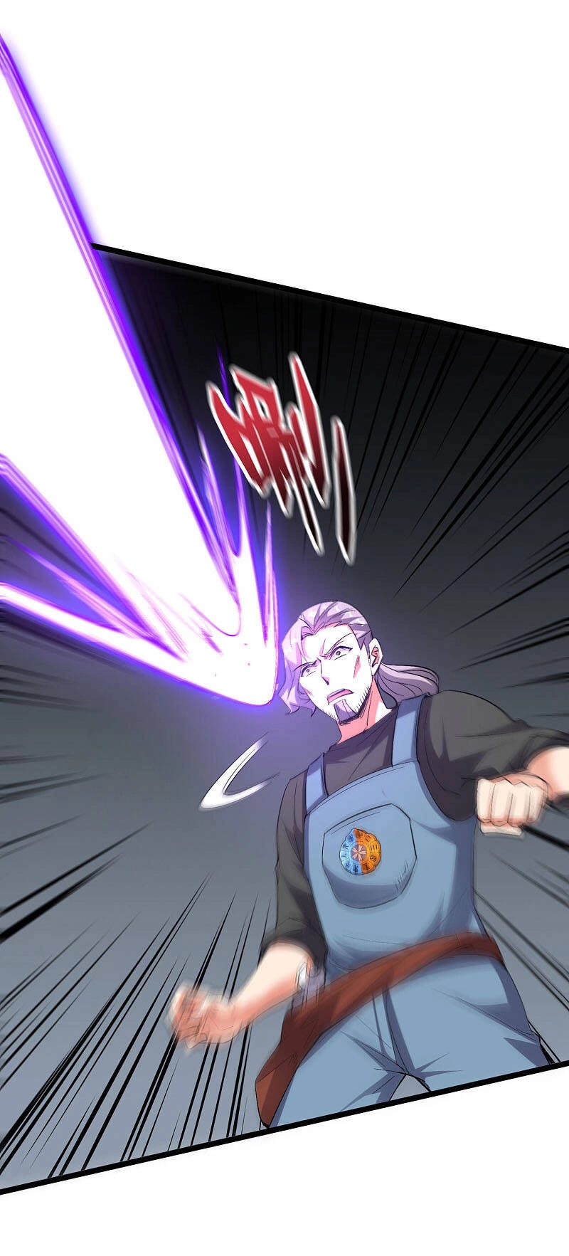 Phục Thiên Thánh Chủ Chapter 123 - 7