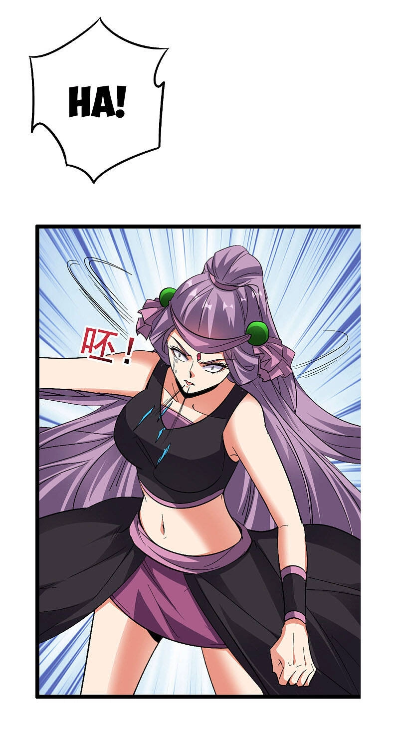 Phục Thiên Thánh Chủ Chapter 123 - 25