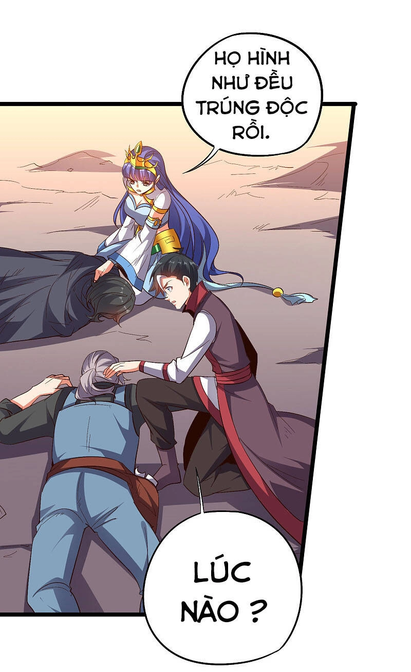 Phục Thiên Thánh Chủ Chapter 124 - 20