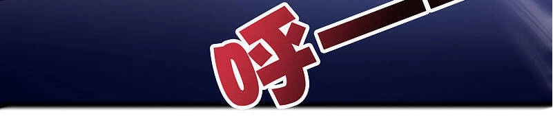 Phục Thiên Thánh Chủ Chapter 125 - 5