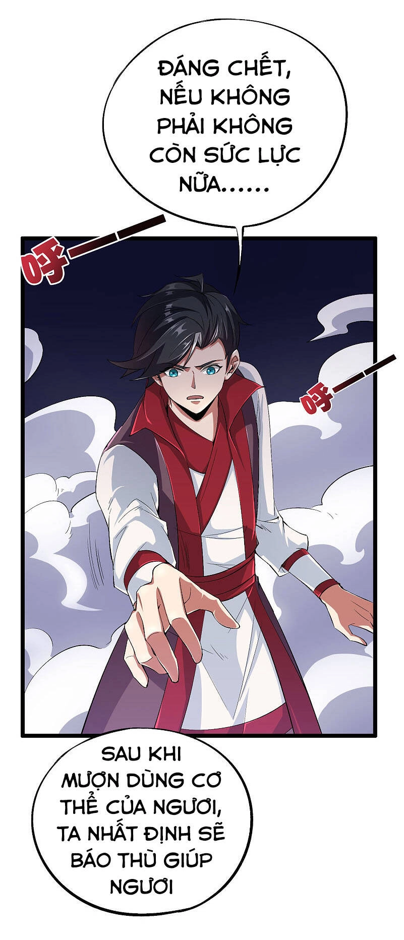 Phục Thiên Thánh Chủ Chapter 125 - 14