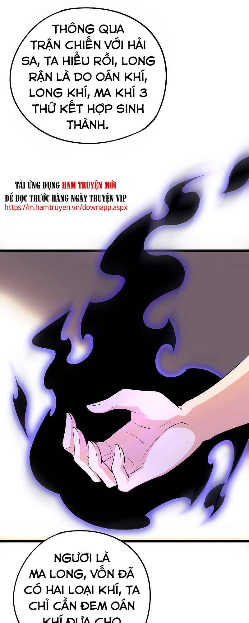 Phục Thiên Thánh Chủ Chapter 125 - 30