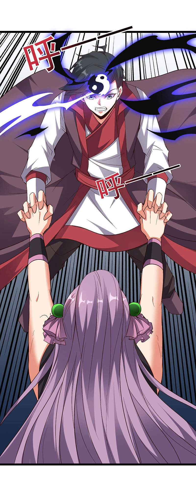 Phục Thiên Thánh Chủ Chapter 126 - 18