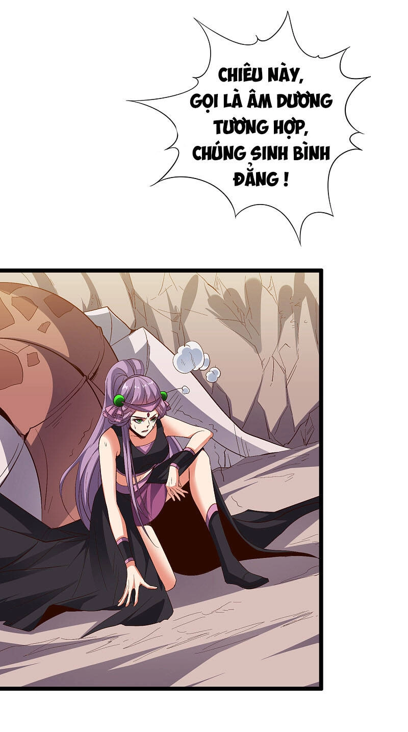 Phục Thiên Thánh Chủ Chapter 126 - 26