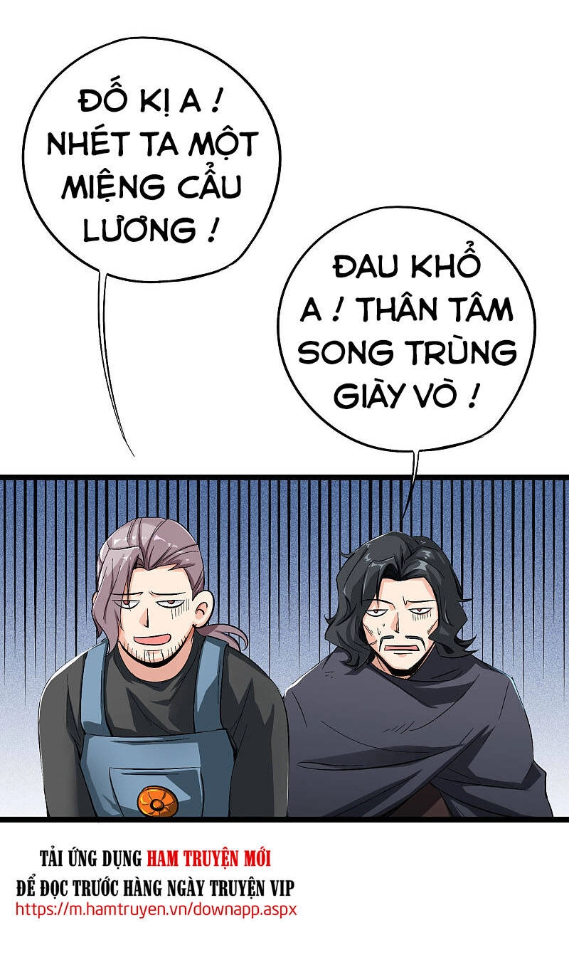 Phục Thiên Thánh Chủ Chapter 130 - 23