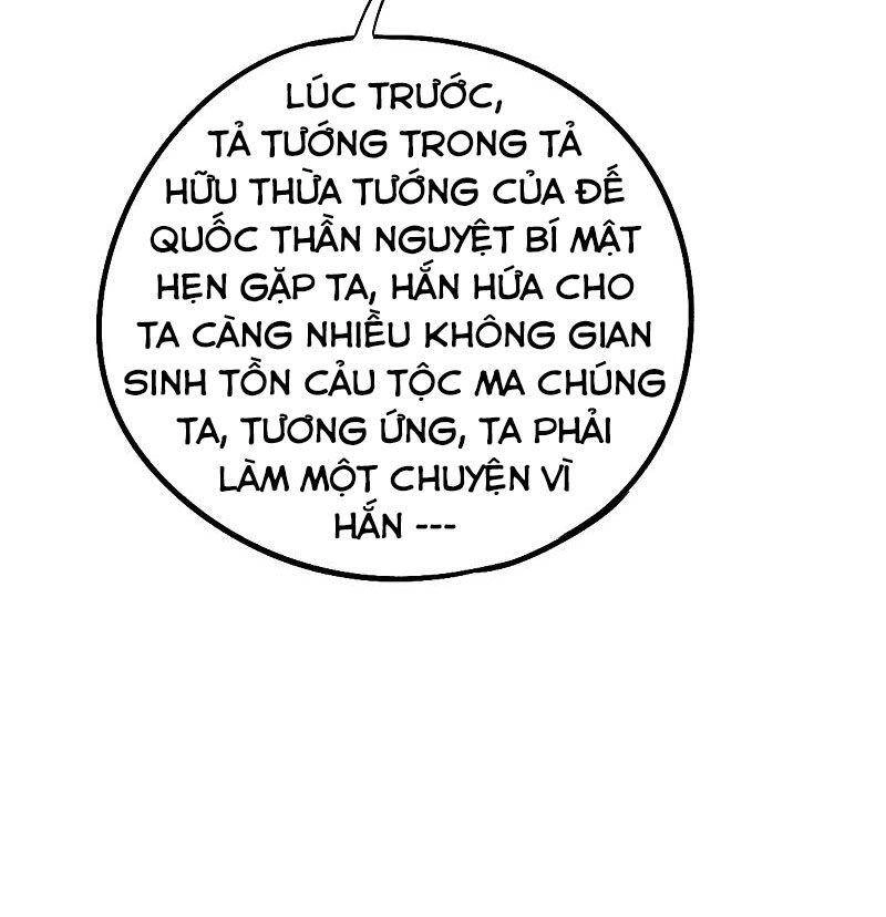Phục Thiên Thánh Chủ Chapter 132 - 9