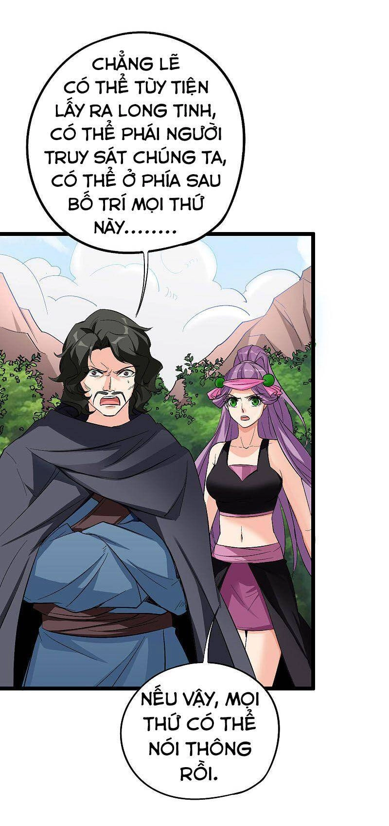 Phục Thiên Thánh Chủ Chapter 132 - 26