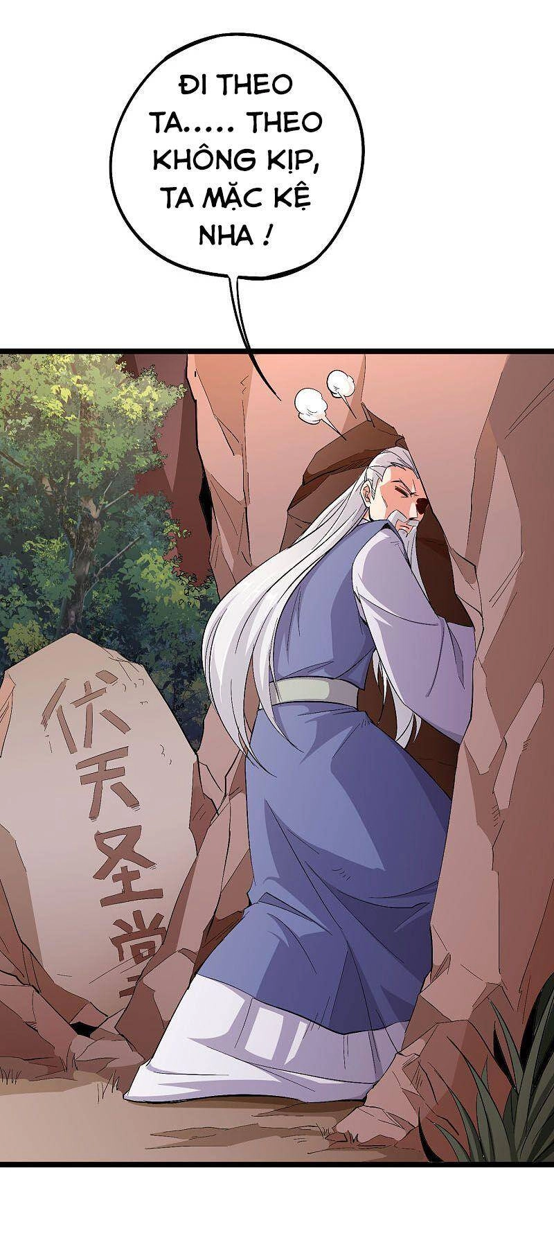 Phục Thiên Thánh Chủ Chapter 133 - 19