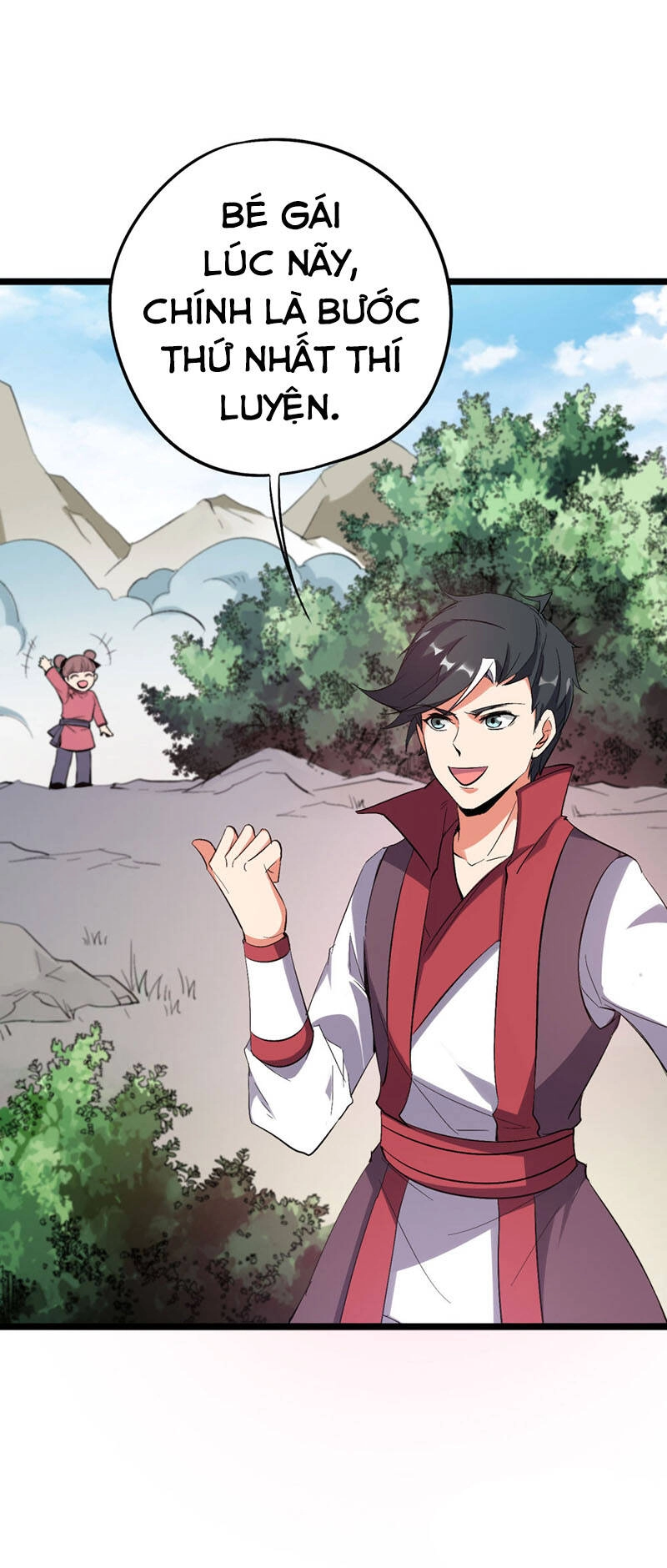 Phục Thiên Thánh Chủ Chapter 134 - 25