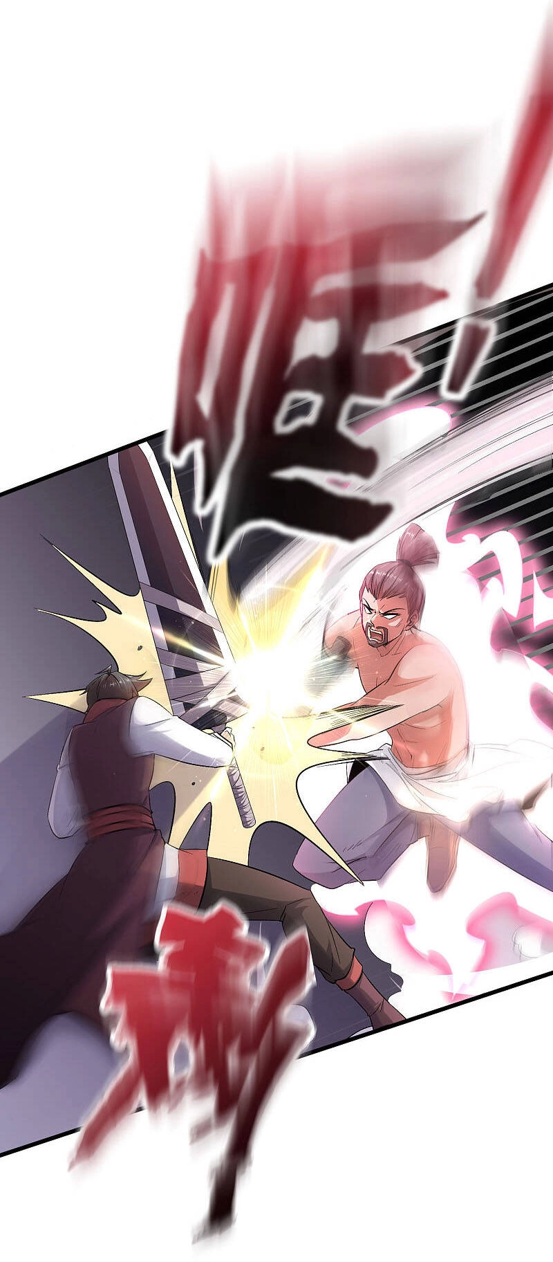 Phục Thiên Thánh Chủ Chapter 135 - 2