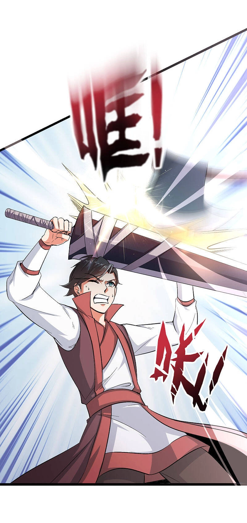 Phục Thiên Thánh Chủ Chapter 135 - 4