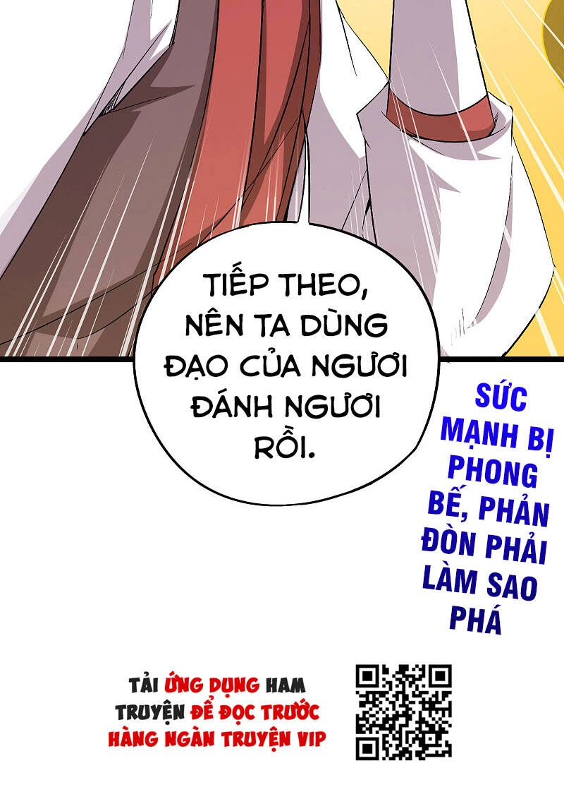 Phục Thiên Thánh Chủ Chapter 135 - 30