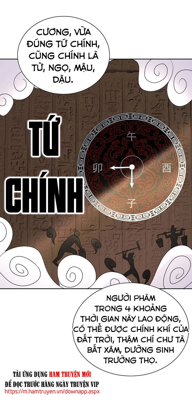 Phục Thiên Thánh Chủ Chapter 136 - 15
