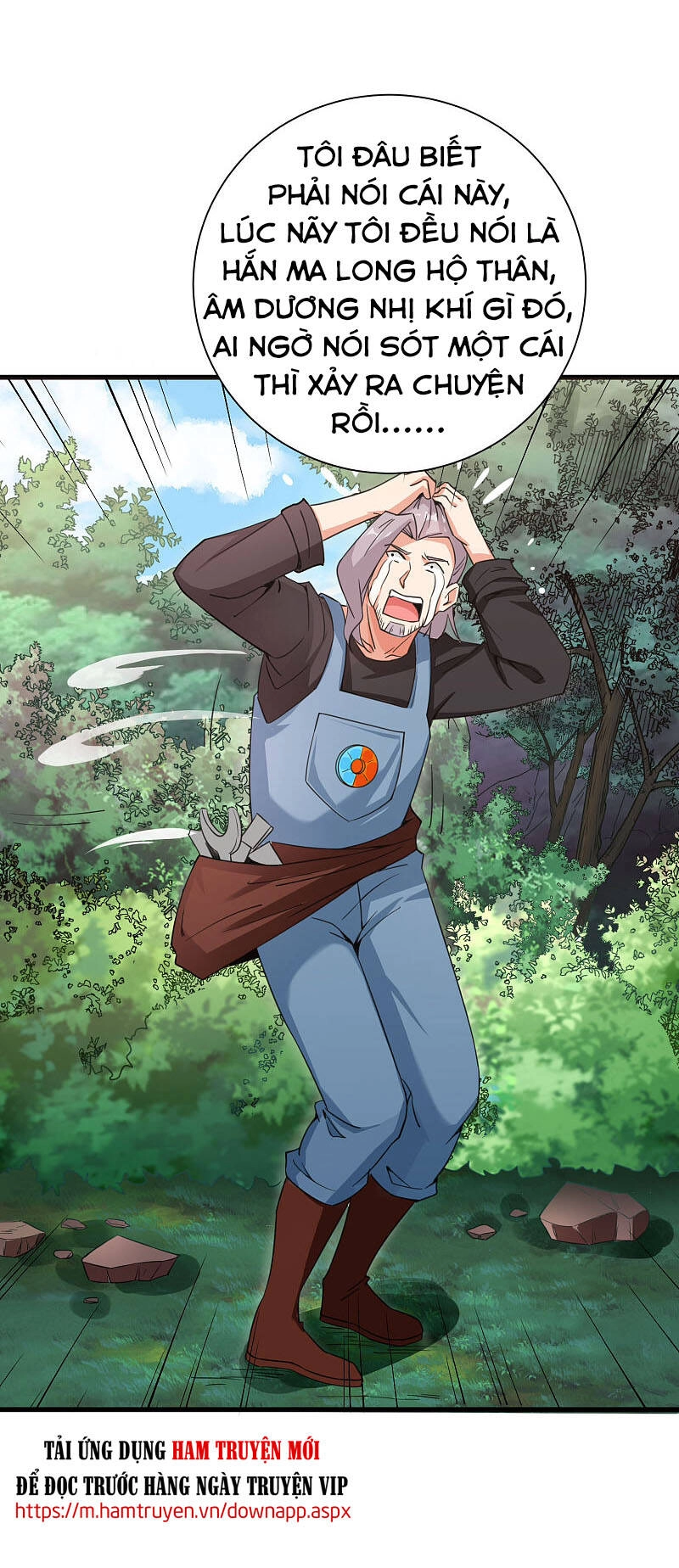 Phục Thiên Thánh Chủ Chapter 136 - 21