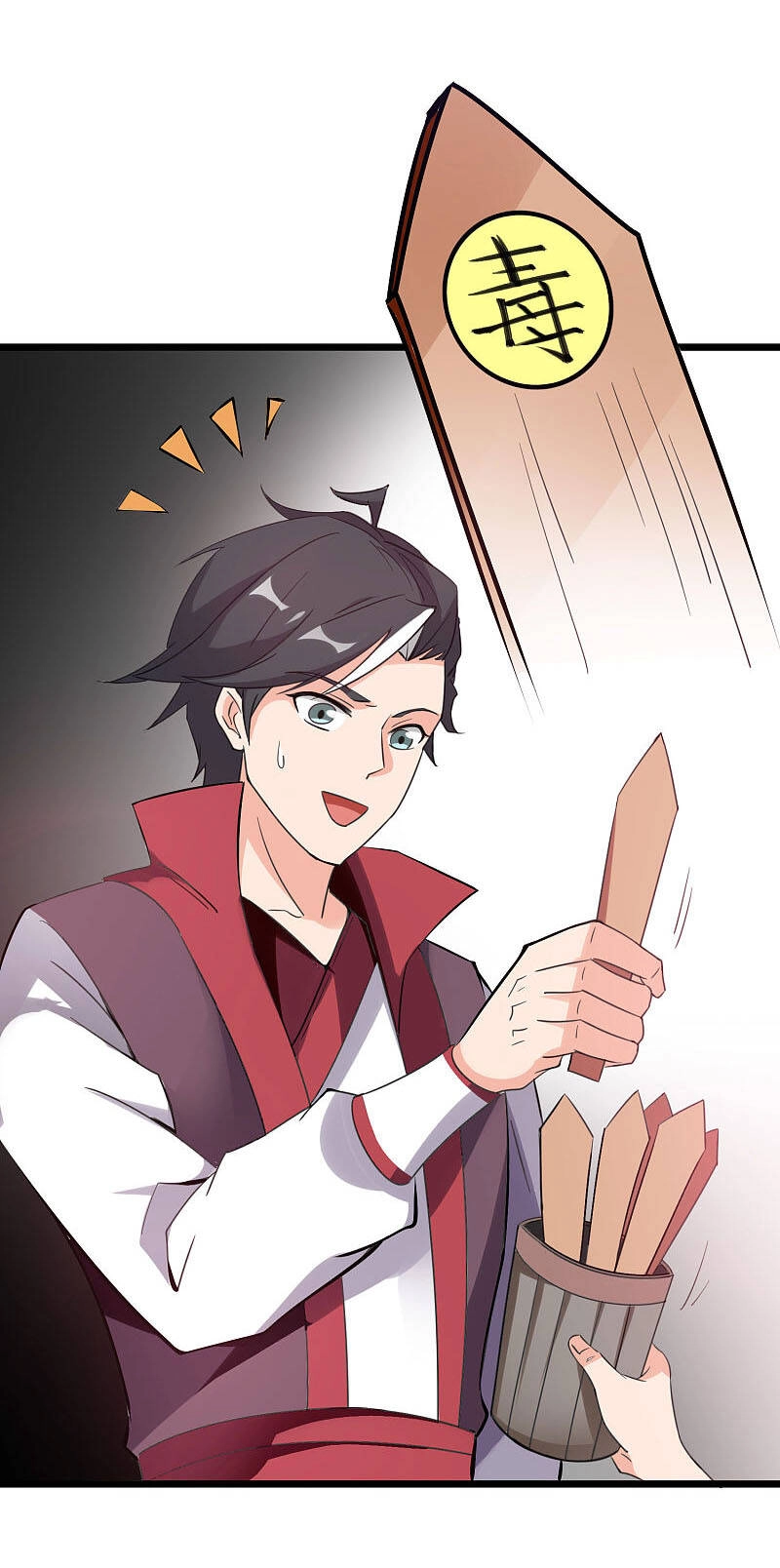 Phục Thiên Thánh Chủ Chapter 137 - 28