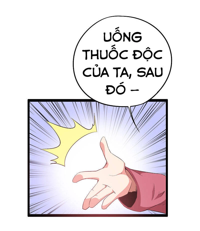 Phục Thiên Thánh Chủ Chapter 138 - 12