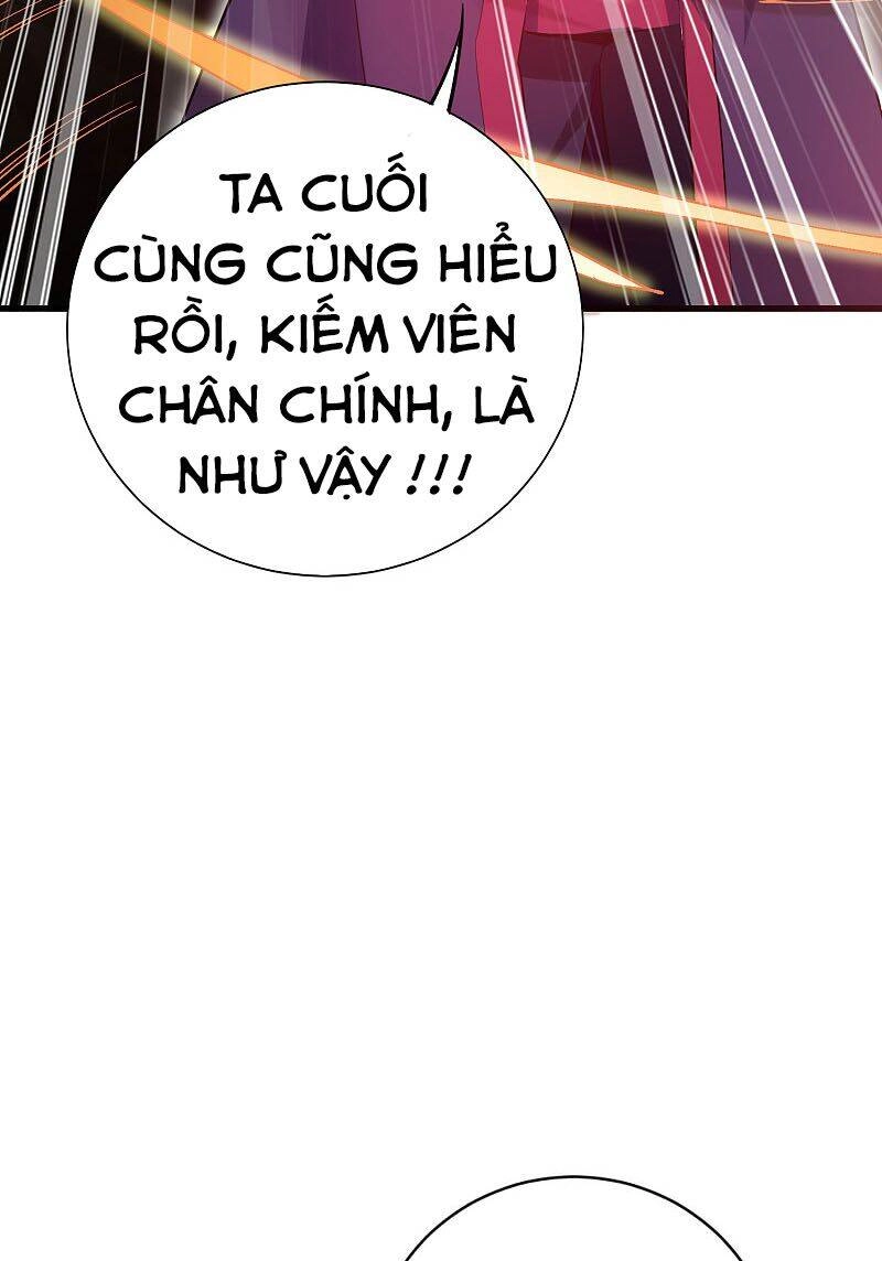 Phục Thiên Thánh Chủ Chapter 141 - 4