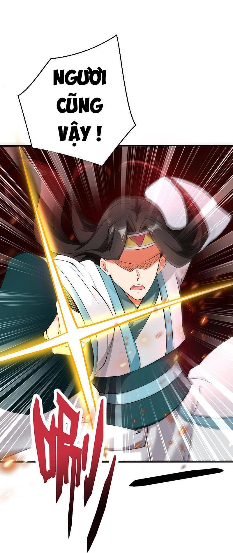 Phục Thiên Thánh Chủ Chapter 141 - 15