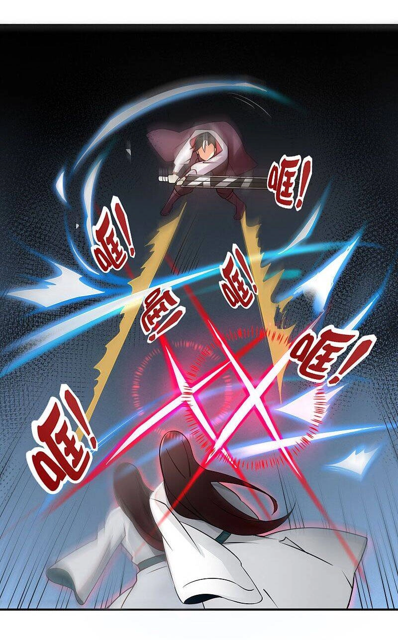 Phục Thiên Thánh Chủ Chapter 141 - 19