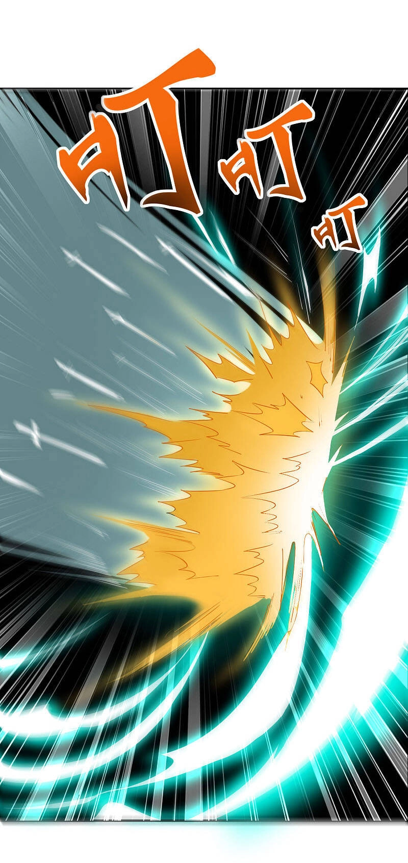 Phục Thiên Thánh Chủ Chapter 142 - 6