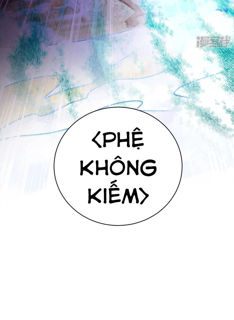 Phục Thiên Thánh Chủ Chapter 145 - 8