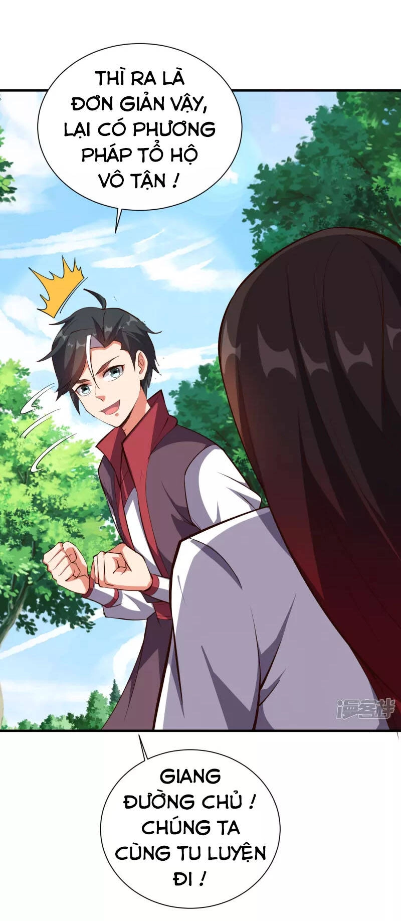 Phục Thiên Thánh Chủ Chapter 145 - 13