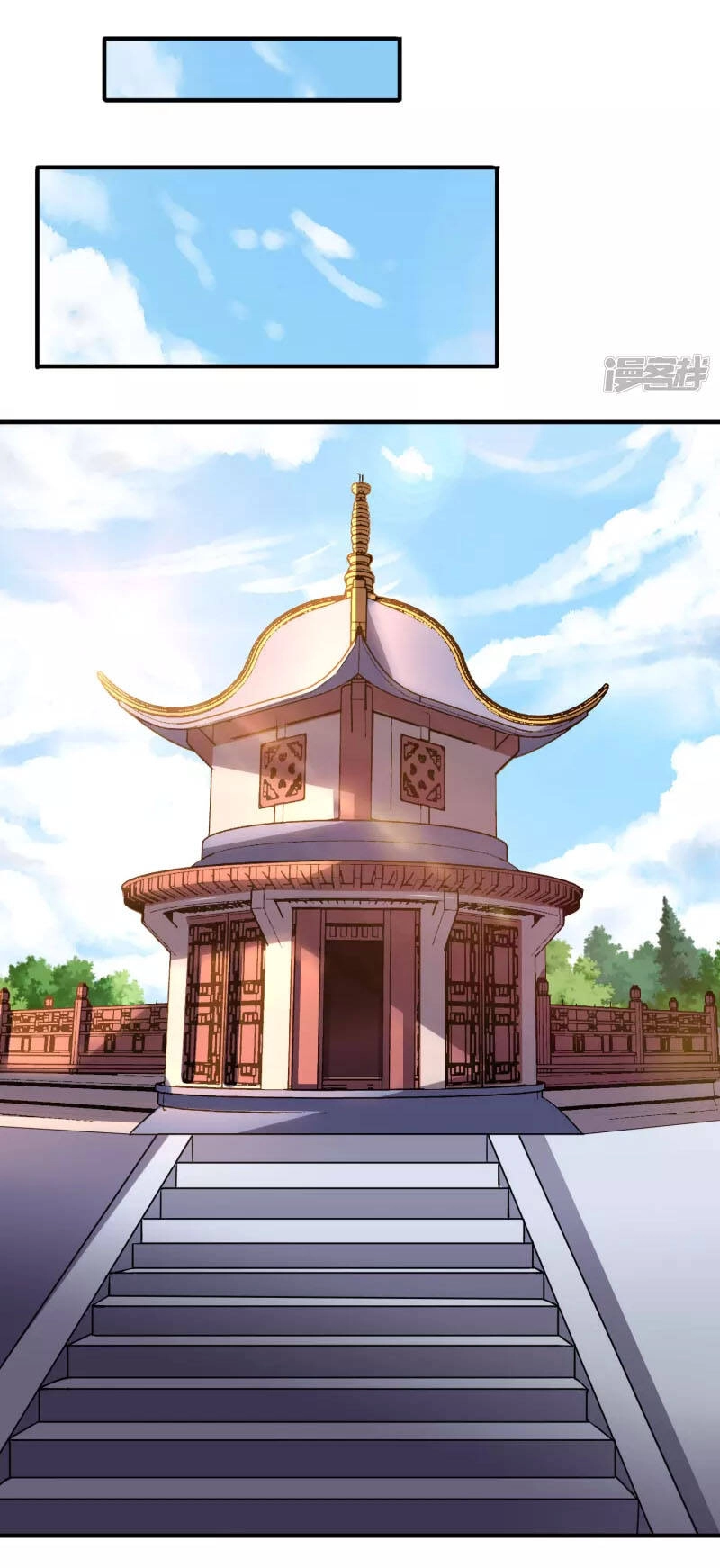 Phục Thiên Thánh Chủ Chapter 145 - 18