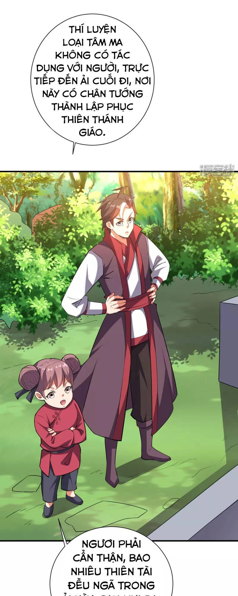 Phục Thiên Thánh Chủ Chapter 146 - 2