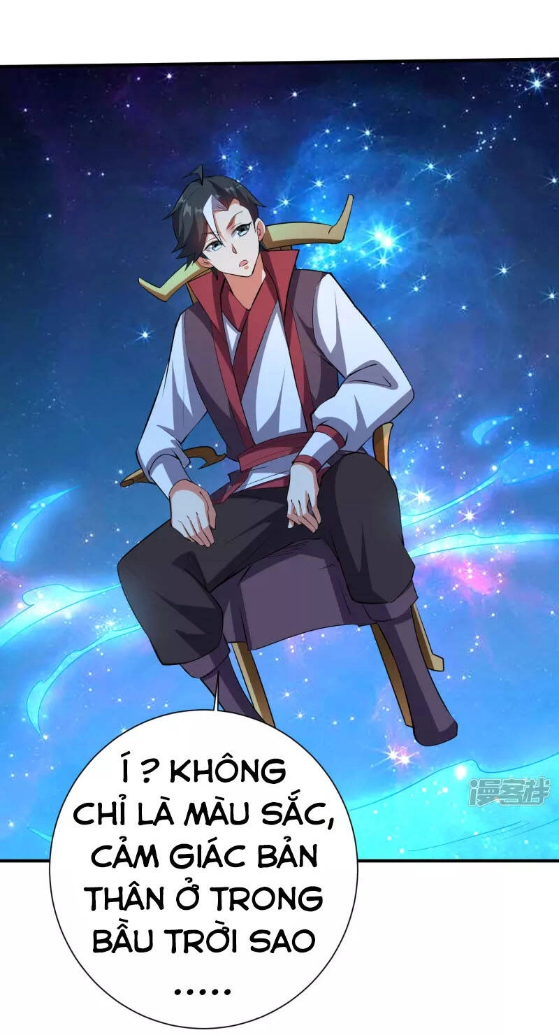 Phục Thiên Thánh Chủ Chapter 146 - 11