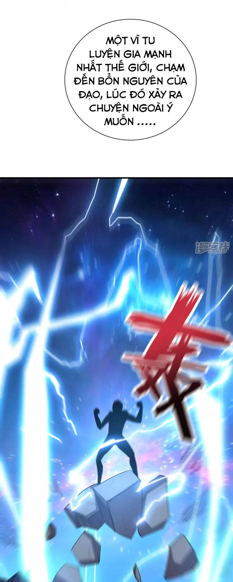 Phục Thiên Thánh Chủ Chapter 146 - 18