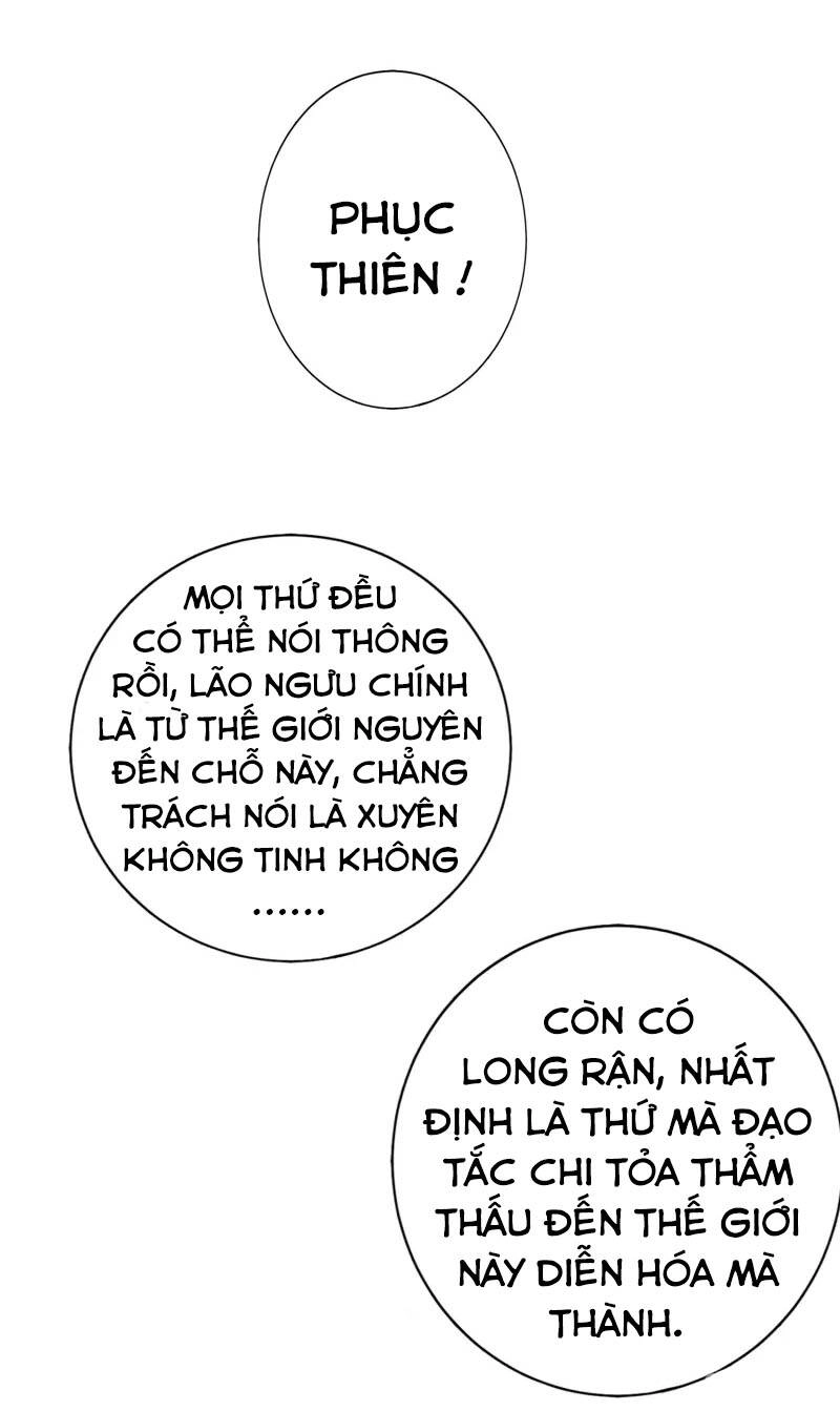 Phục Thiên Thánh Chủ Chapter 147 - 5