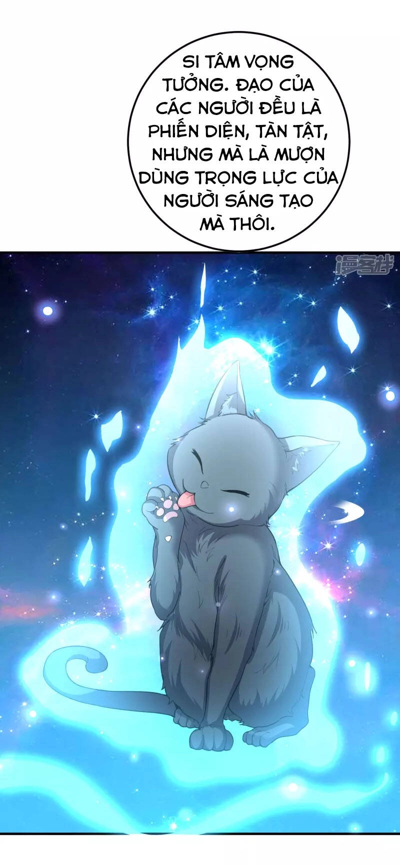 Phục Thiên Thánh Chủ Chapter 147 - 9