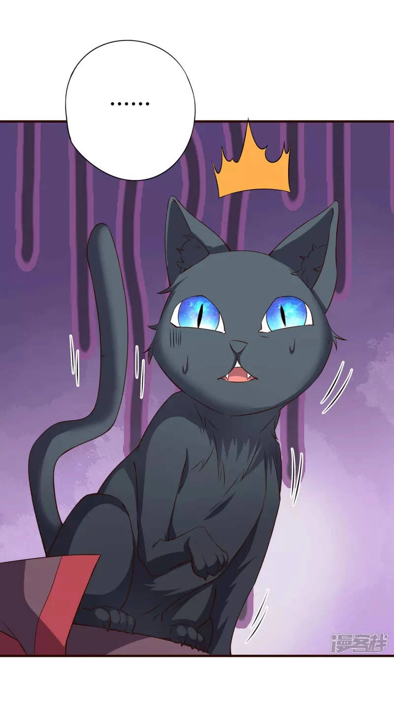 Phục Thiên Thánh Chủ Chapter 147 - 18