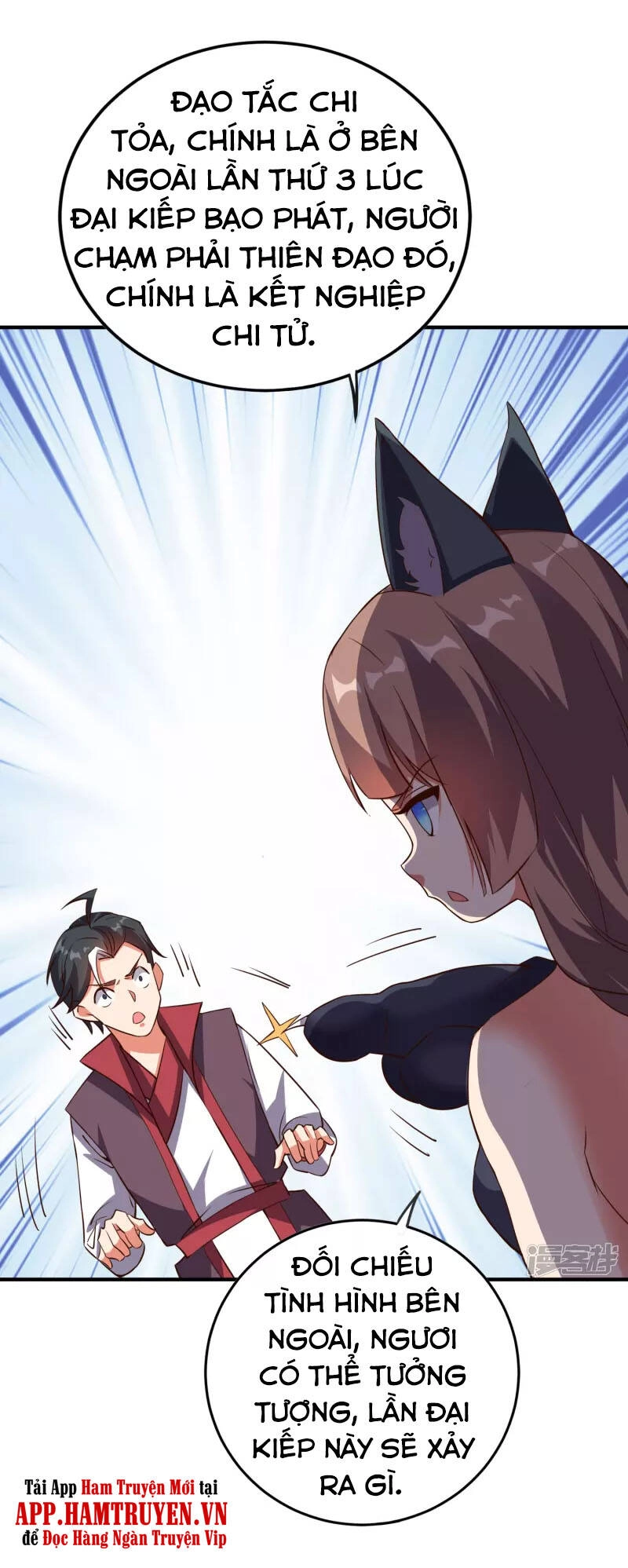 Phục Thiên Thánh Chủ Chapter 147 - 23