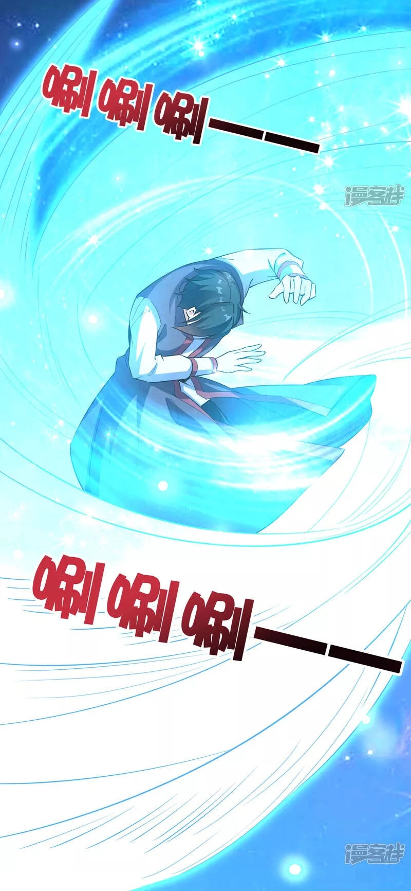 Phục Thiên Thánh Chủ Chapter 148 - 10