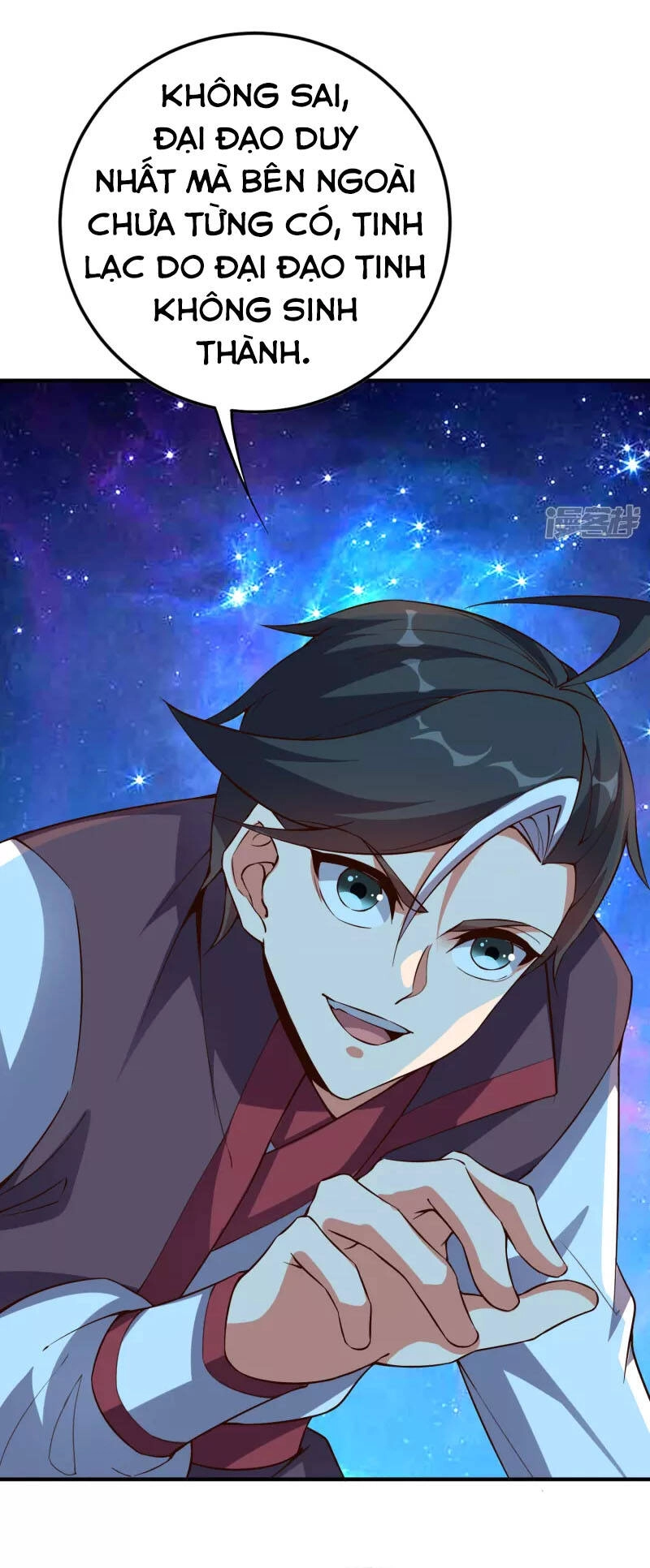 Phục Thiên Thánh Chủ Chapter 148 - 12