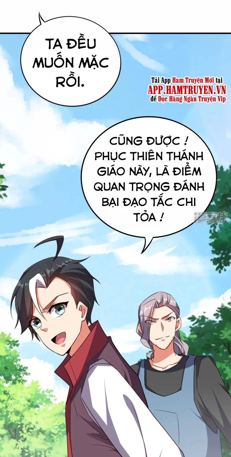 Phục Thiên Thánh Chủ Chapter 148 - 32