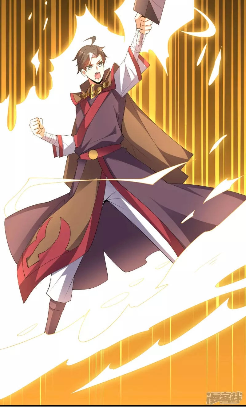 Phục Thiên Thánh Chủ Chapter 149 - 22