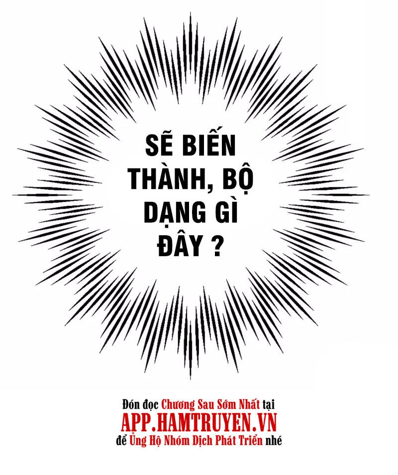 Phục Thiên Thánh Chủ Chapter 149 - 31