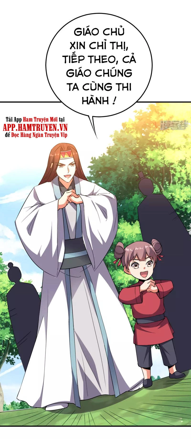 Phục Thiên Thánh Chủ Chapter 150 - 10