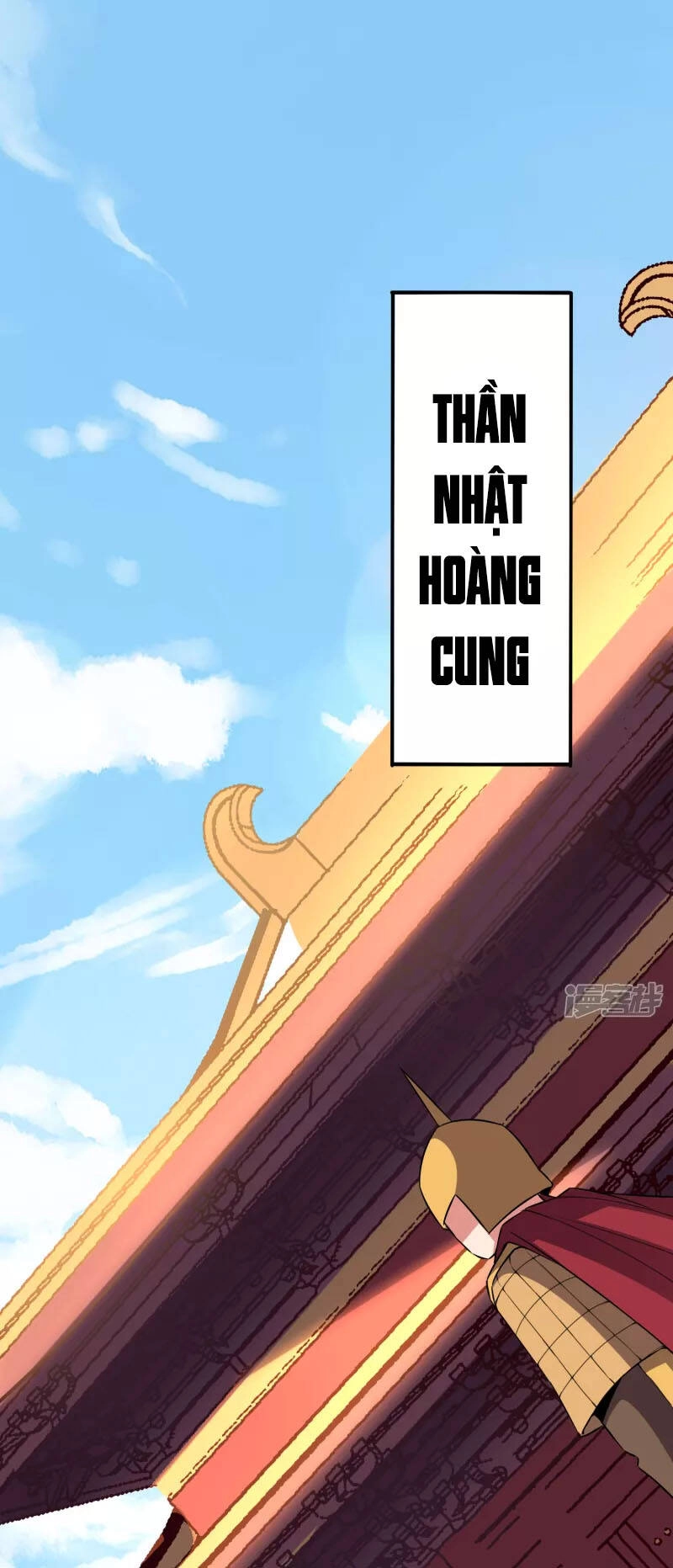 Phục Thiên Thánh Chủ Chapter 150 - 19