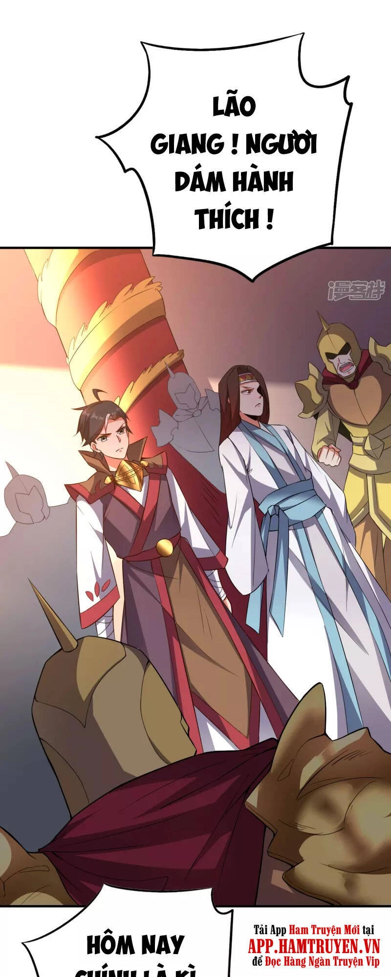 Phục Thiên Thánh Chủ Chapter 151 - 4