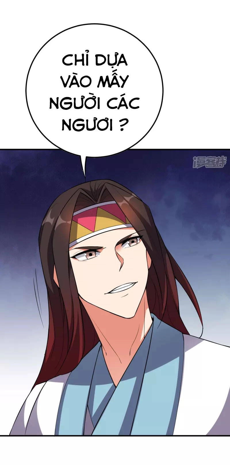 Phục Thiên Thánh Chủ Chapter 151 - 6