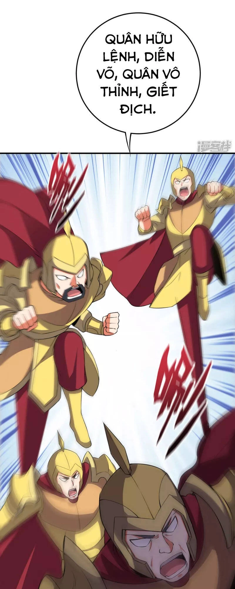 Phục Thiên Thánh Chủ Chapter 151 - 11