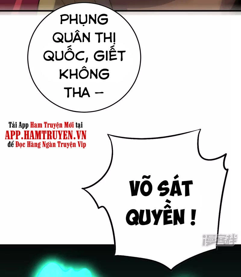 Phục Thiên Thánh Chủ Chapter 151 - 13